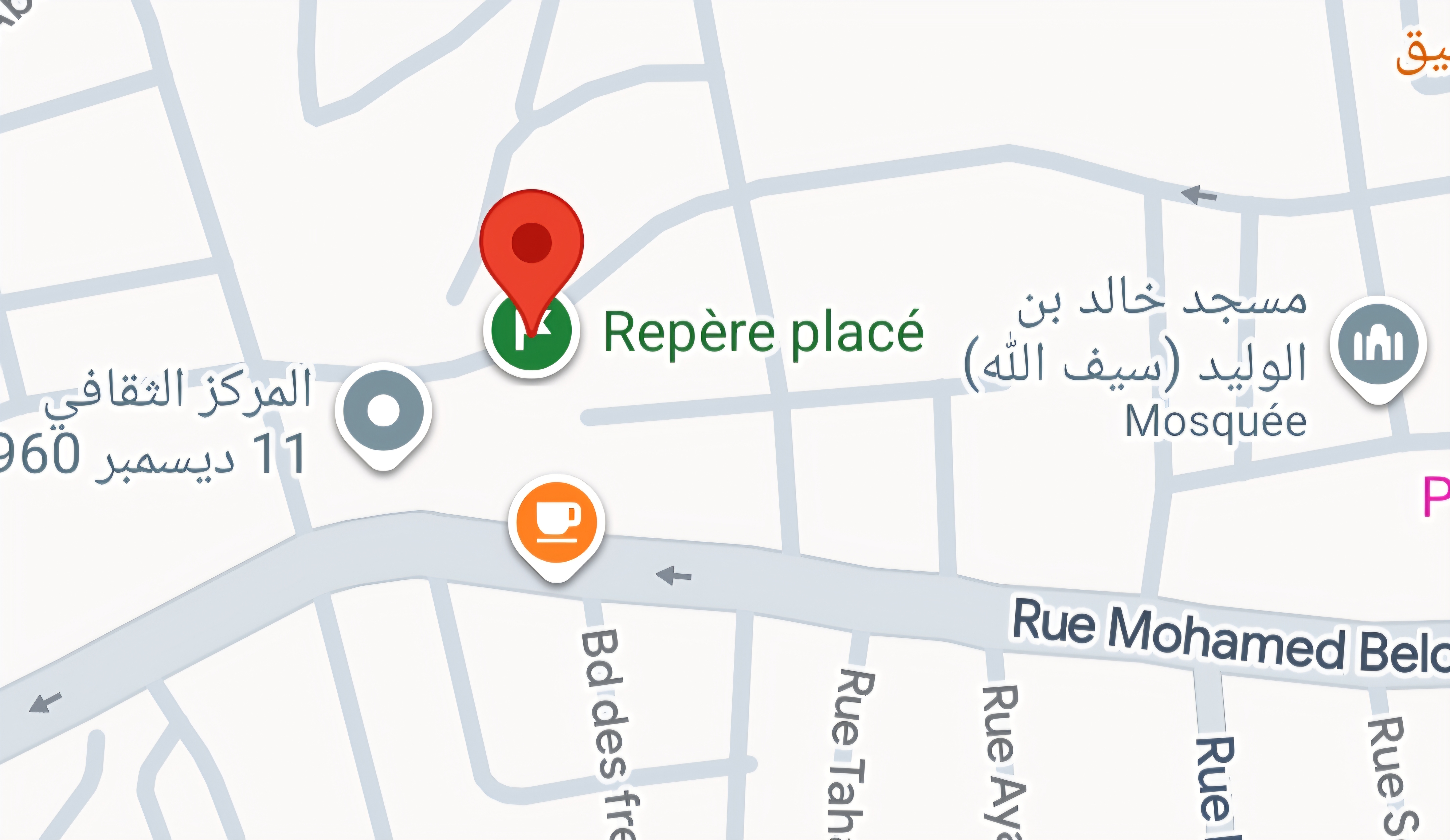 Alger&nbsp;Alger Centre&nbsp;Vente&nbsp;Autre&nbsp;Terrain vent