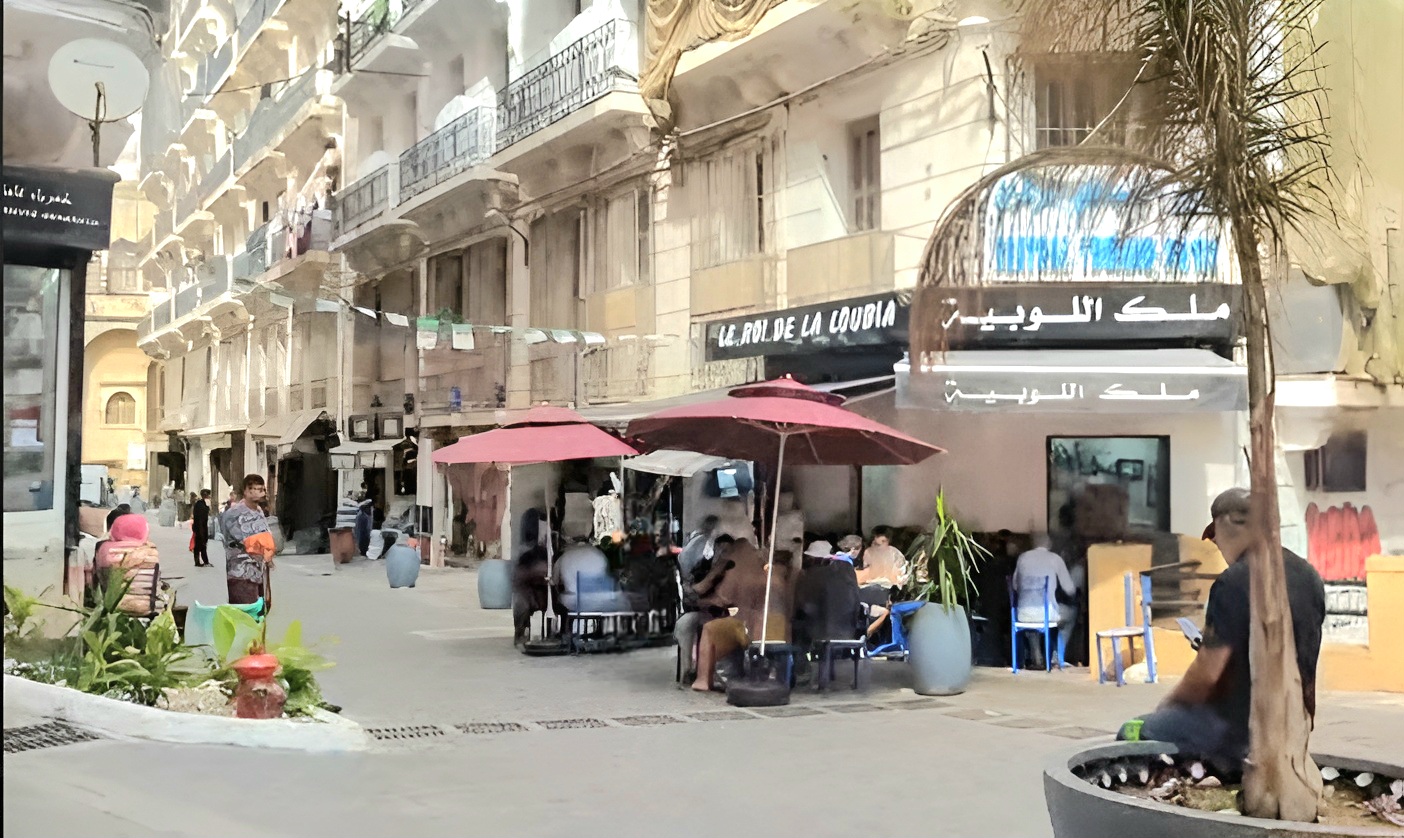 Vente&nbsp;Autre - Algerie